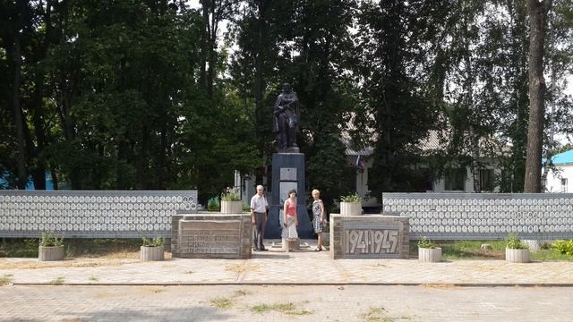 Культурологический семинар «С Рерихами по Белгородской области. Часть 1. А. Ф. Яловенко»