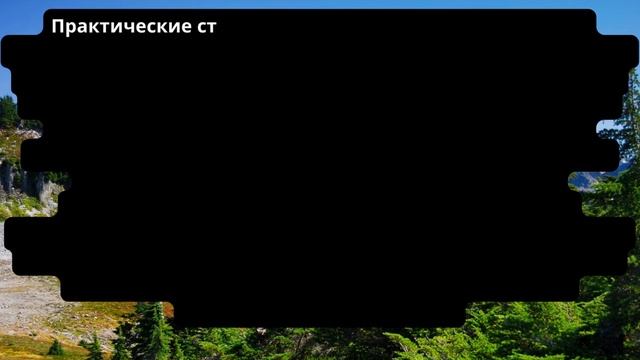 Психология семейных конфликтов: Как научиться разрешать их с гармонией и любовью