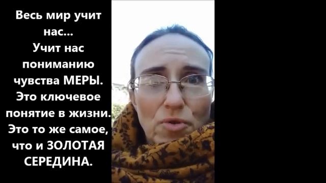 Готовы ли вы доверять миру обучение своего ребенка