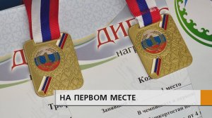 Сборная Татарстана завоевала первое общекомандное место на открытом первенстве