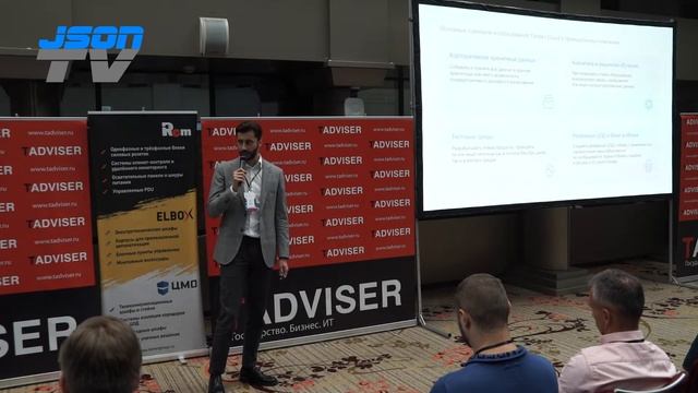 Yandex Cloud: Решения бизнес задач промышленности