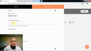 Как сделать Шапку (header) сайта, сквозное меню (меню на все страницы)? | Тильда Конструктор Сайтов
