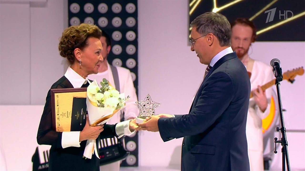 В концертном зале "Зарядье" прошла церемония вручения премии "За верность науке"