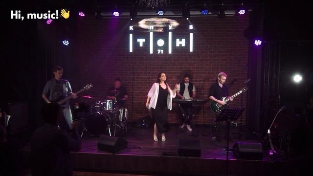 Винтер А, Исаев Е, Васютин Д(Ленинград - Экспонат. Cover) смотреть онлайн