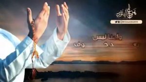 Дуо хои зебо барои намоз ва гайрахо