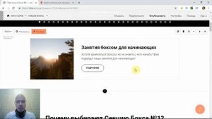 Как добавить кнопку или ссылку | Тильда Бесплатный Конструктор для Создания Сайтов