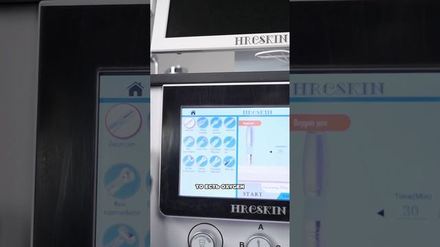 H60 new смотреть онлайн