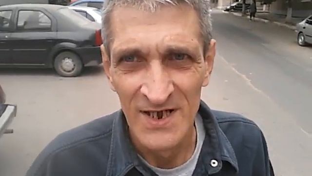 Шило.