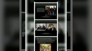 Молодёжные субкультуры