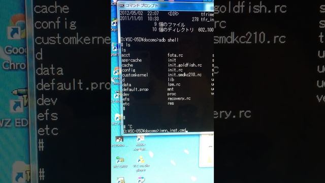 GT-N7000　Insecure　bootable　Image now ready!! смотреть онлайн