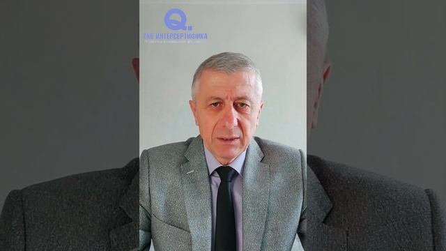 Организация и порядок проведения контроля технологической дисциплины