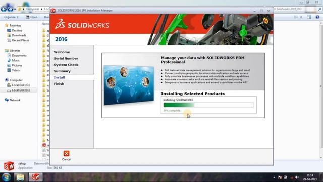 Solidwork 2016 Setup Guide।। #solidworks #solidworkstutorial