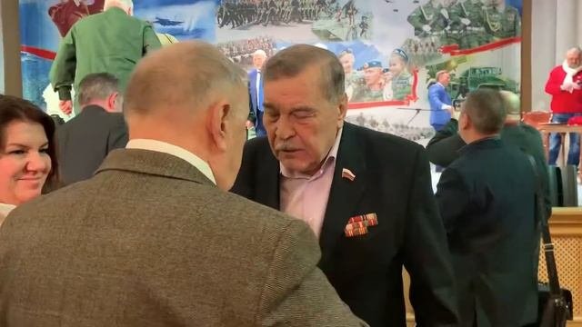 Презентация книги 