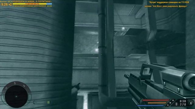 Far cry на МАКС. сложности! - К архиву! - №4 смотреть онлайн