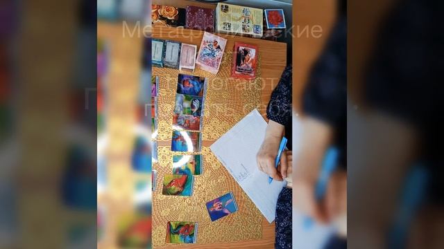 Женские эго-состояния. Как они мешают семейной жизни ? #семейныйпсихолог #мак #психологонлайн
