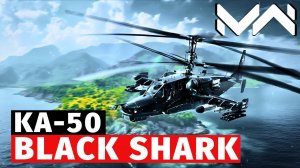 MODERN WARSHIPS | ОБЗОР | KA-50 BLACK SHARK🦈