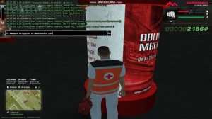 опра на нищиго жирную 9 бцрб которая правил не знает