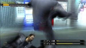 Ryu Ga Gotoku 2 HD - Long Battles: 6 - Jingweon Mafia