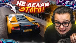 НИКОГДА! НИКОГДА НЕ БЕРИ ЭТУ ТАЧКУ в ВЫШИБАЛЕ! (FORZA HORIZON 5 ELIMINATOR)