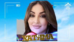 Хатима Магомедова "Взаимная любовь" (cover version)