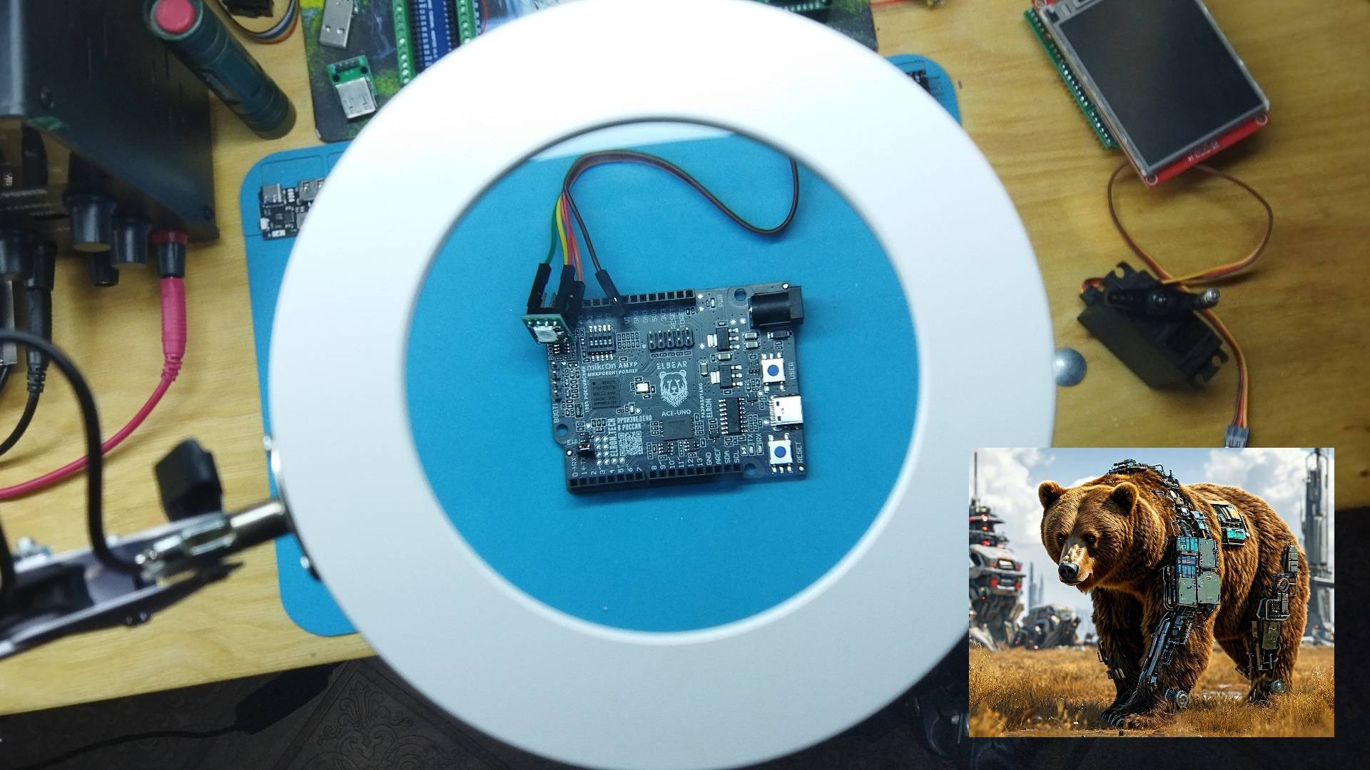 ELBEAR и обновление Arduino BSP 0.3.0 | АМУР