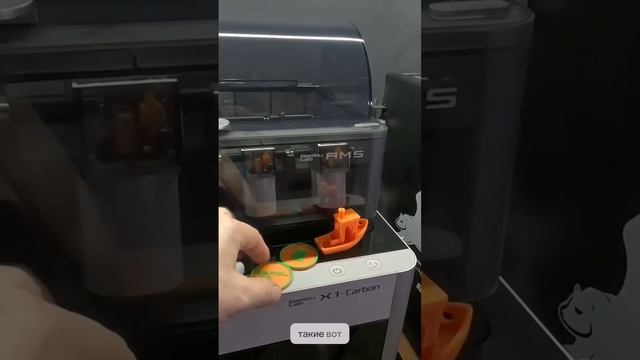 Купил 3D принтер Bambu lab X1 CARBON в студию 3Д печати