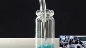 Катиондардарға сапалық реакция. Химия, 9 сынып