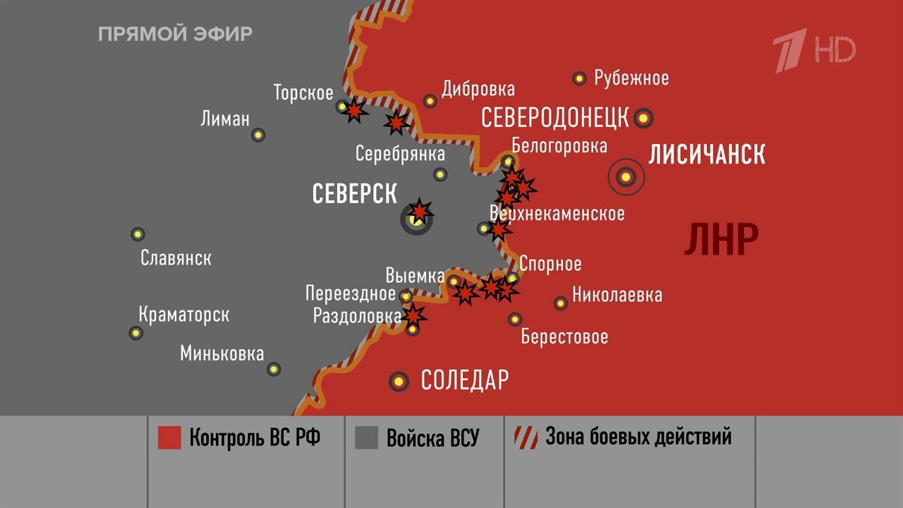 Рожин рассказал о существенных изменениях на краснолиманском направлении