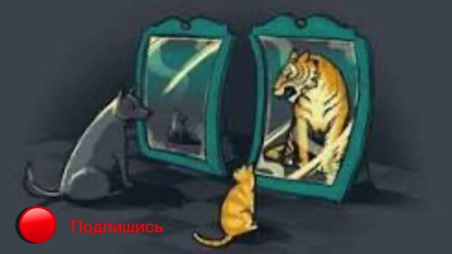Самооценка. Как поднять самооценку? #самоценность
