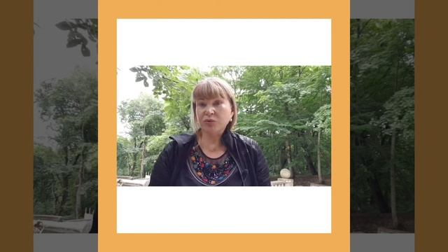ГИПЕРОТВЕТСТВЕННОСТЬ И ОТНОШЕНИЯ