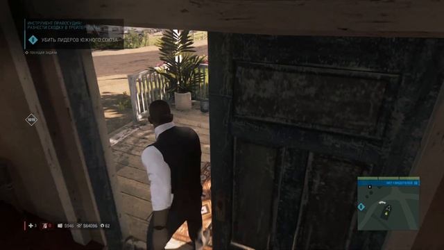 MAFIA 3 - # 22 смотреть онлайн