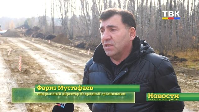 Дорога на Святой ключ скоро вся будет в новом асфальте