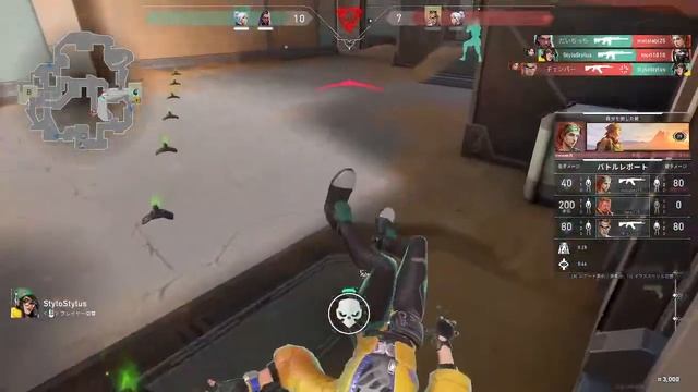 優愛famで突発的varolant смотреть онлайн