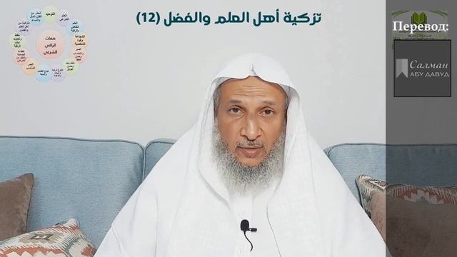 Каким должен быть шариатский чтец #3