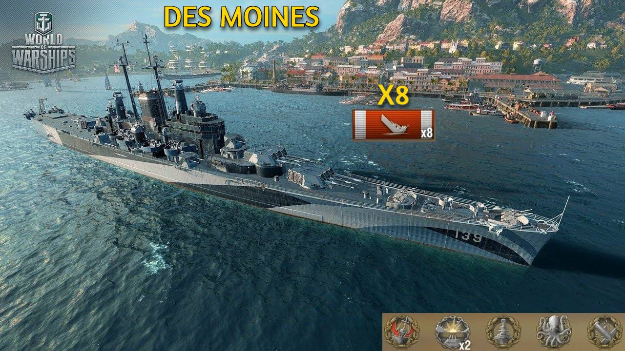 Крейсер Des Moines : +243к урона 8 фрагов на карте Ловушка - World of Warships