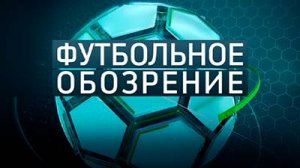 Обзор 7 сезона Fifastars