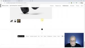 Как пробросить (сохранить, передать) UTM-метку на другую страницу? | Тильда Конструктор для Сайтов