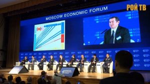 Анатомия чуда. Сергей  Глазьев на МЭФ