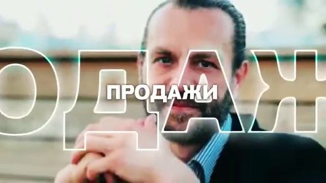 Ассамблея на Территории Успешных