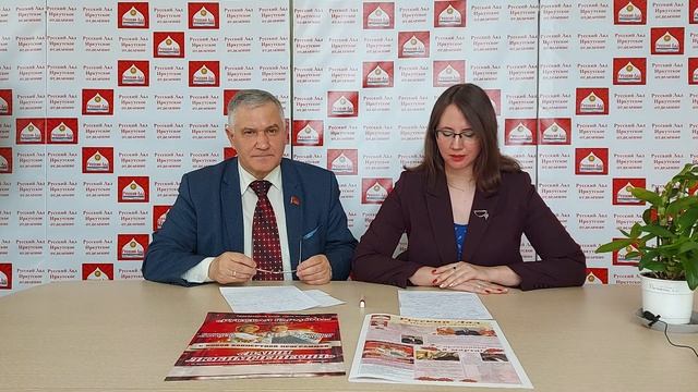 Итоги иркутского конкурса чтецов "Глаголом жги!"
