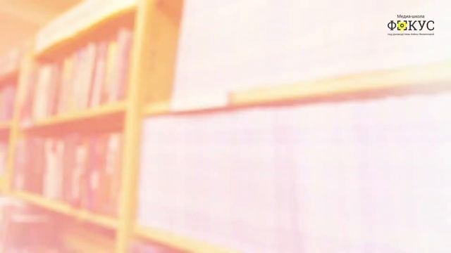 Интернет-зависимость лечим книгой. Презентация сборника "Вдохновение"