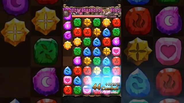 123 смотреть онлайн