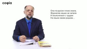 История Русской Церкви / 15. Русская Православная Церковь в 1796-1825 годы. Ч 2. sophias.ru