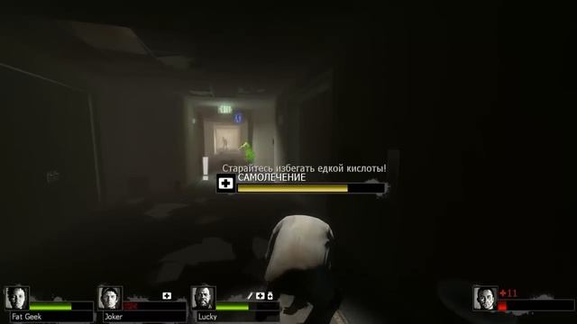 Left 4 Dead 2 Multiplayer-[Первый Взгляд] смотреть онлайн