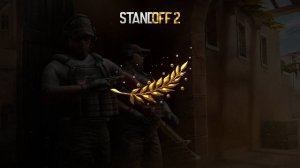 МУЗЫКА ИЗ ЛОББИ Stendoff 2 ( COMPETITIVE )