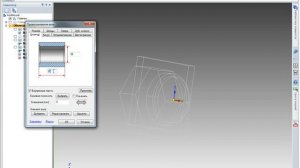 CADMECH для Solid Edge. 3D проектирование детали с использованием модуля Rotation