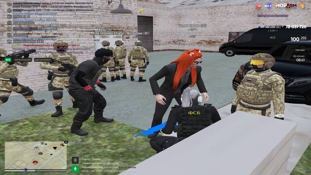 Grand Theft Auto V 2024.10.28 - 19.29.26.03 смотреть онлайн