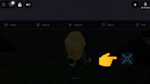 ГАЙД НА АВТОФАРМ В ММ2 АНДРОЙД УСТРОЙСТВА (КЛЮЧ В ПРОФИЛЕ)