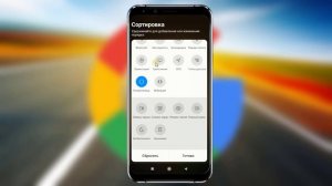 Настройки пожирающие оперативку в смартфонах Xiaomi. Срочно отключи их