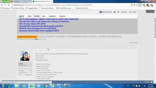 ISUZU 2008MY N SERIES TRANSMISSION MYY MODEL WORKSHOP MANUAL смотреть онлайн